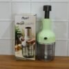 Manual Vegetable Chopper – 1100 ML Capacity for Quick Prep