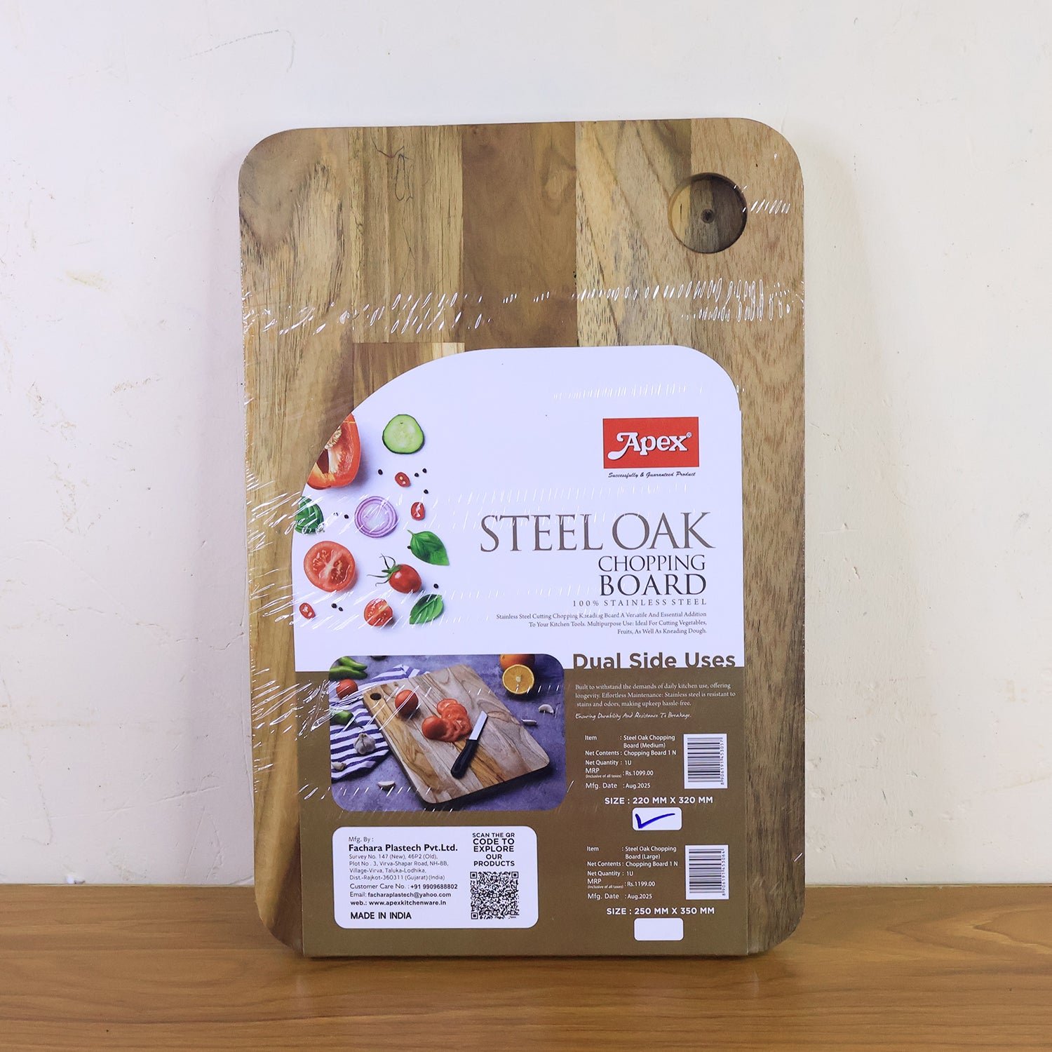 07_d3519187-8c8b-4a93-b838-0220ca27fa86 Steel Oak Cutting Board – Durable & Stylish Kitchen Tool