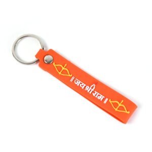 Jai Shree Ram Keychain – Durable Silicone with Metal Hook | Styleva
