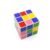 Rubik's Cube 3x3 – Brain Teaser Puzzle & Skill Builder | Play & Move