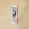 Stainless Steel Carabiner Keychain – Secure Lock & Compact Design