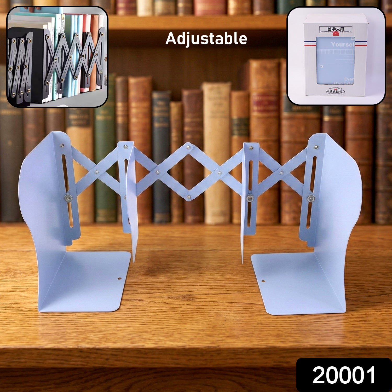 Adjustable Book Organizer Stand – Expandable, Space-Saving Design