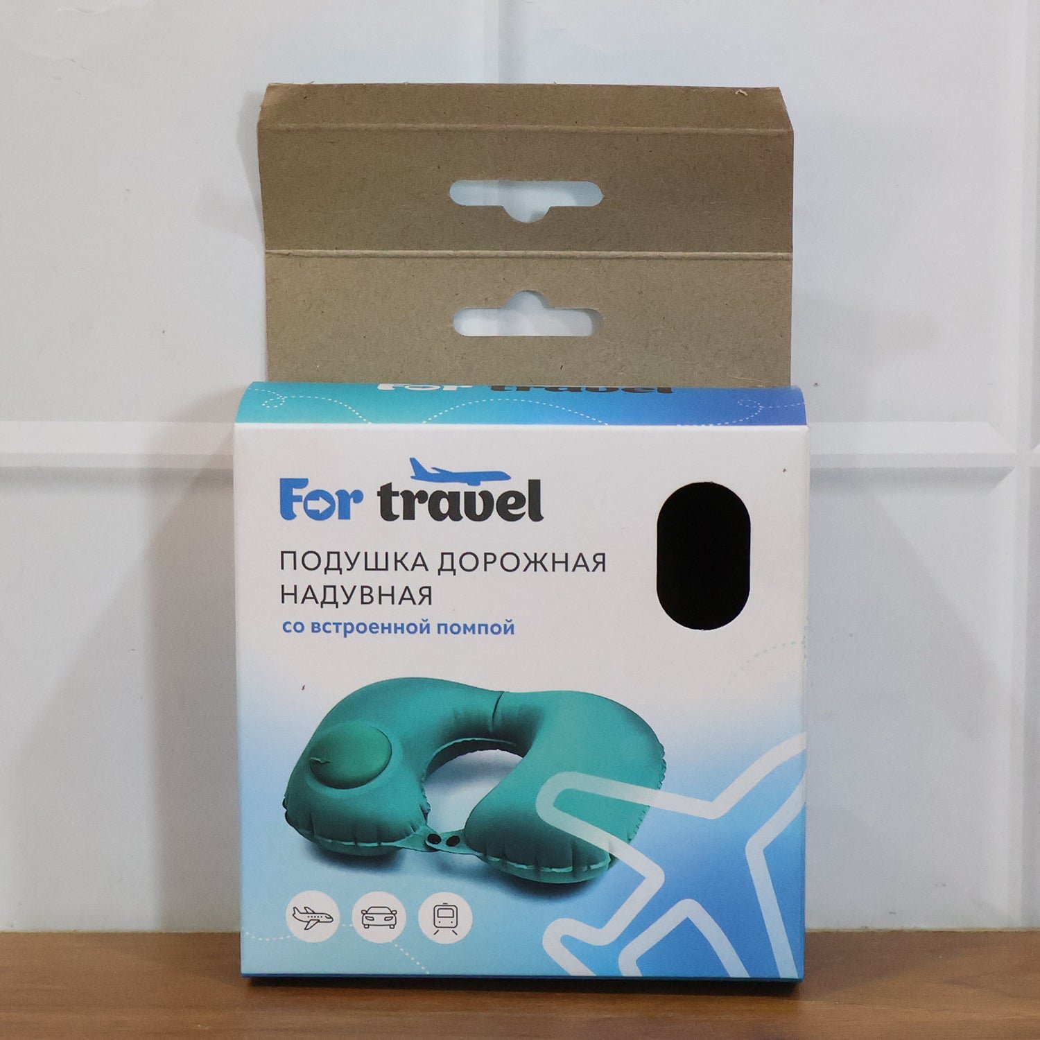 Inflatable Travel Neck Pillow – Ergonomic Adjustable Comfort