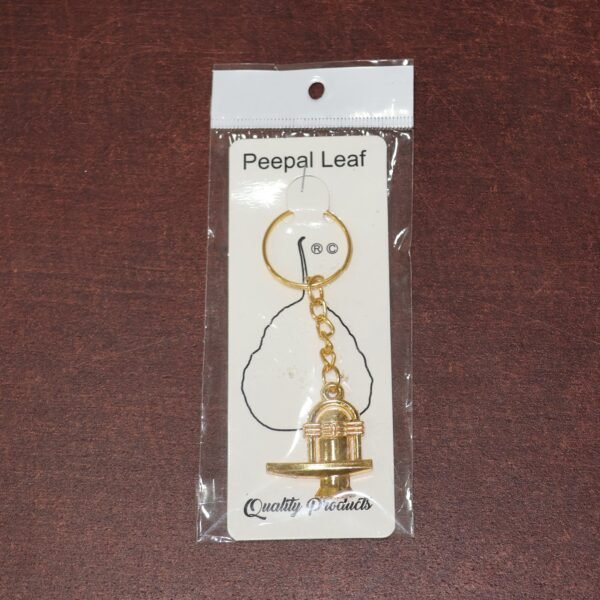 Shivling Keychain – Durable Golden Metal Devotional Accessory