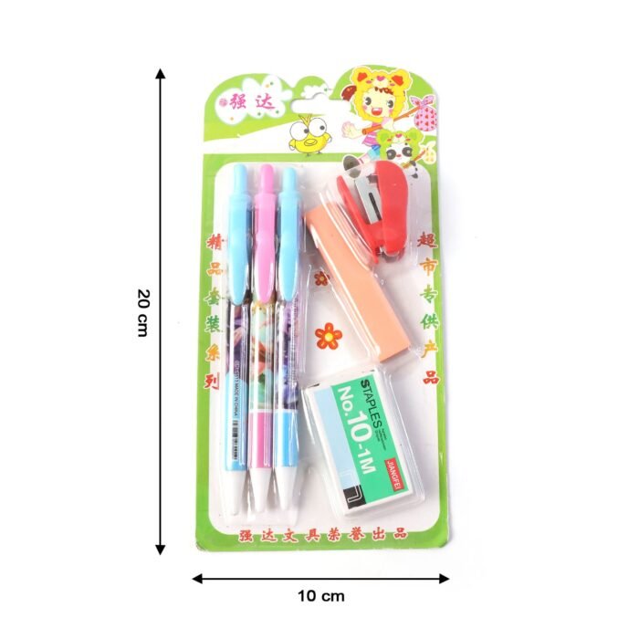 6-in-1 Stationery Set – Compact All-in-One School & Office Kit