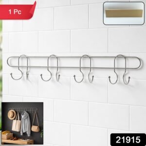 Heavy Duty Wall Mounted Hook Rack – Durable Stainless Steel Organizer