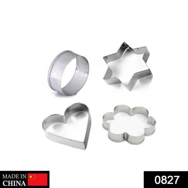 Stainless Steel Cookie Cutter Set – 4 Shapes for Baking | Bake & Dwell