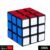 3x3x3 Puzzle Cube – Smooth Speedcube for All | Boardoria