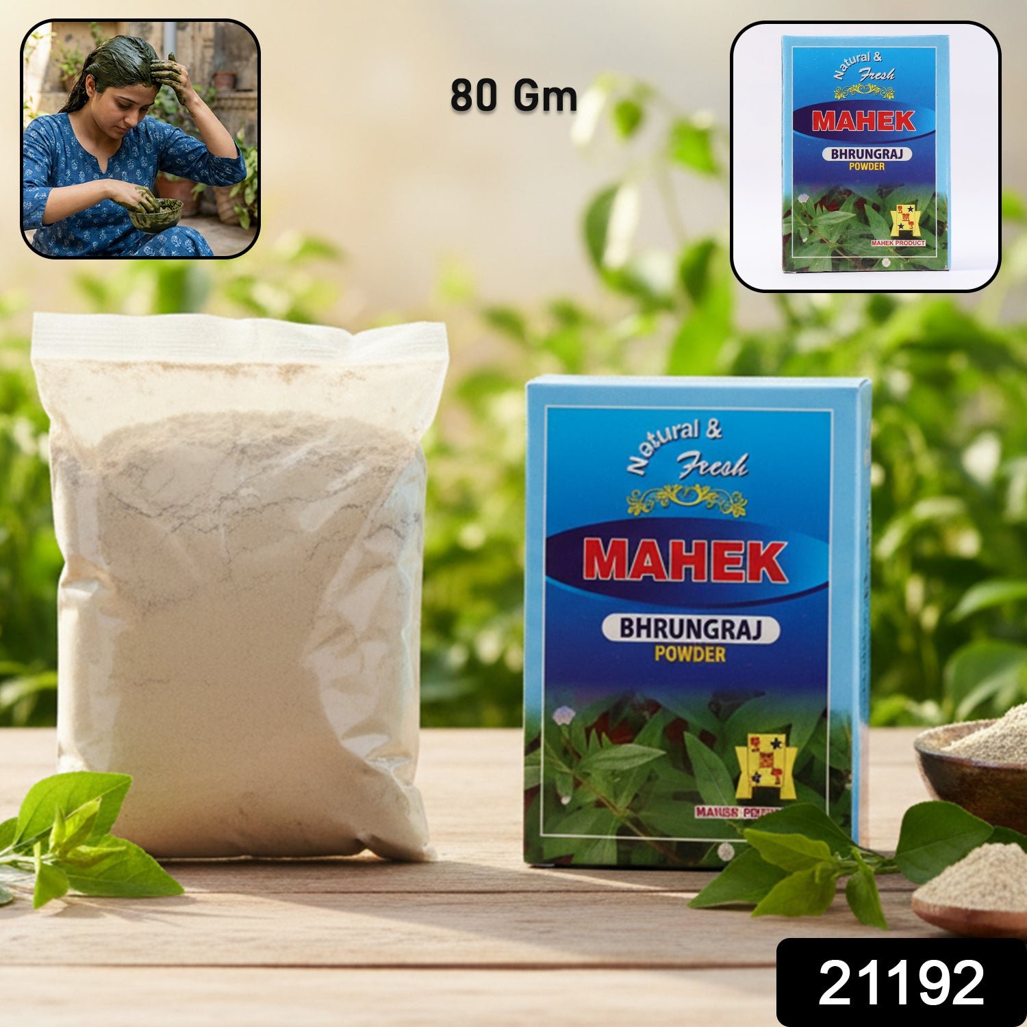 Bhringraj Powder – Natural Herbal Hair Care Powder 80 gm