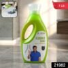 Tile Cleaner Liquid – Deep Cleaning & Stain Removal for Tiles and Floors