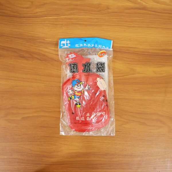Rubber Hot Water Bag – Effective Pain Relief & Warmth