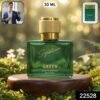 08_20a06afb-48ce-4aac-b60d-86368a7dd550 Signature Green Eau De Perfume – Long Lasting Fresh Fragrance for Men
