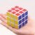 Rubik's Cube 3x3 – Brain Teaser Puzzle & Skill Builder | Play & Move