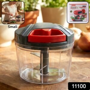 Manual Hand-Press Vegetable Chopper – Compact for Quick Prep