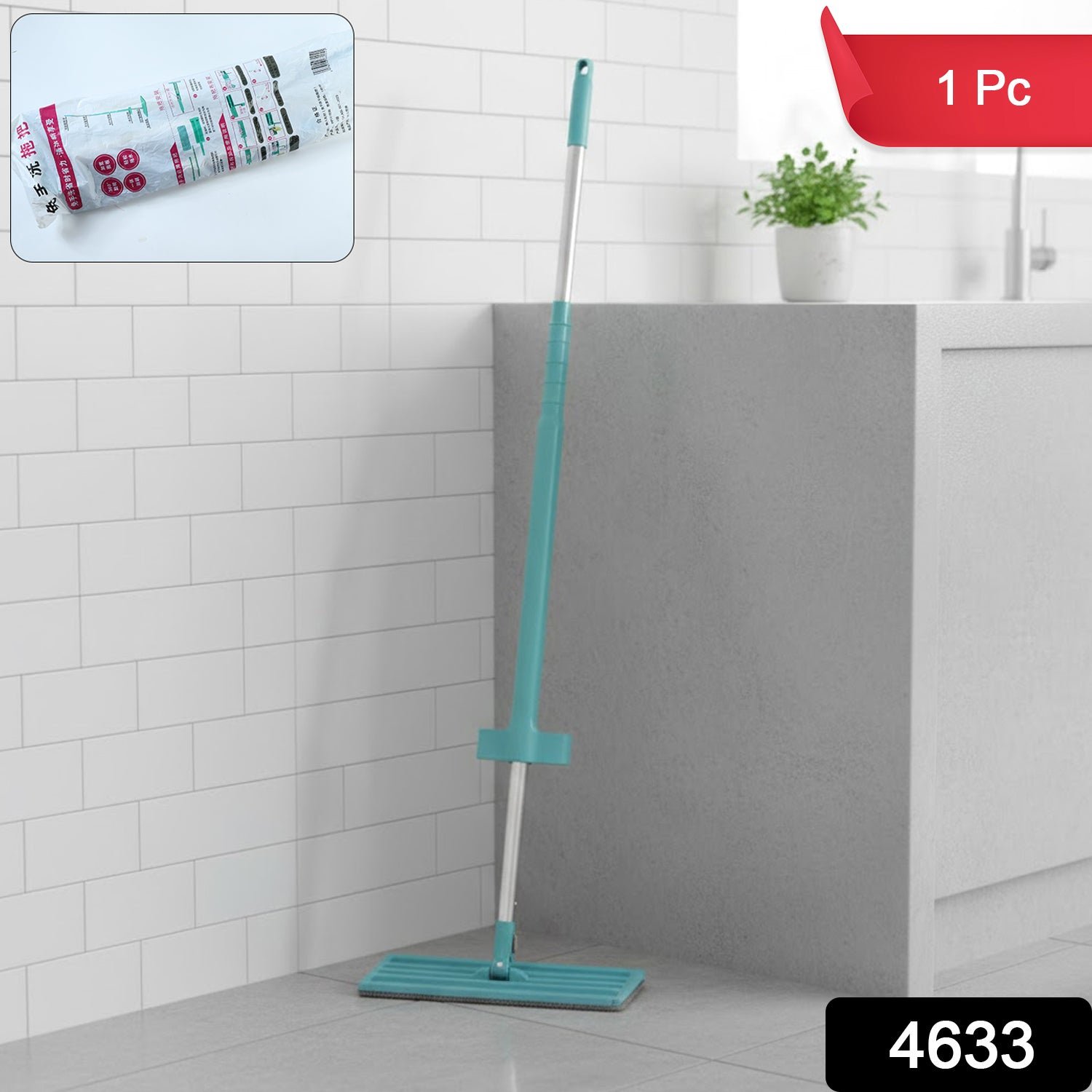 Flat Floor Cleaning Mop – Long Handle & Slim Rectangular Head