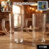 Plastic Shake Mug – Durable 400ml Beverages with Handle
