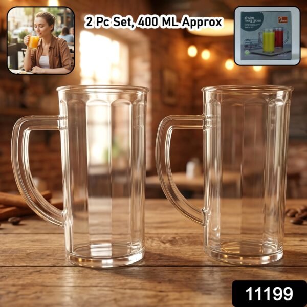 Plastic Shake Mug – Durable 400ml Beverages with Handle
