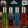 Mini Eau De Parfum Gift Set – Luxury 4-Pack Travel-Friendly Fragrances