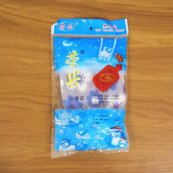 Floral Printed Hot Water Bag – Soft Plush Cover for Pain Relief