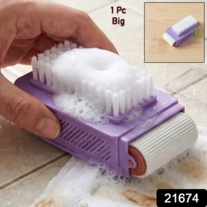 Multi-Functional Cleaning Brush – Ergonomic Roller & Tough Bristles