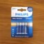 Ultra Alkaline AAA Battery – Long-lasting power for devices