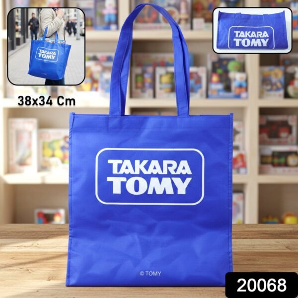 Reusable Shopping Bag – Strong Handle Spacious Tote for Daily Use