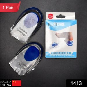 Gel Heel Cups – Silicone Pads for Heel Pain Relief | Velvet Wellness