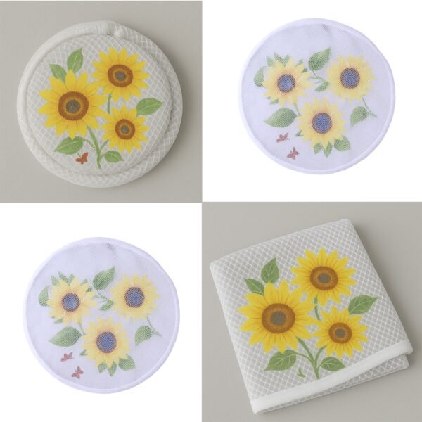 Sunflower Mesh Fan Cover – Dust Protection & Stylish Fit