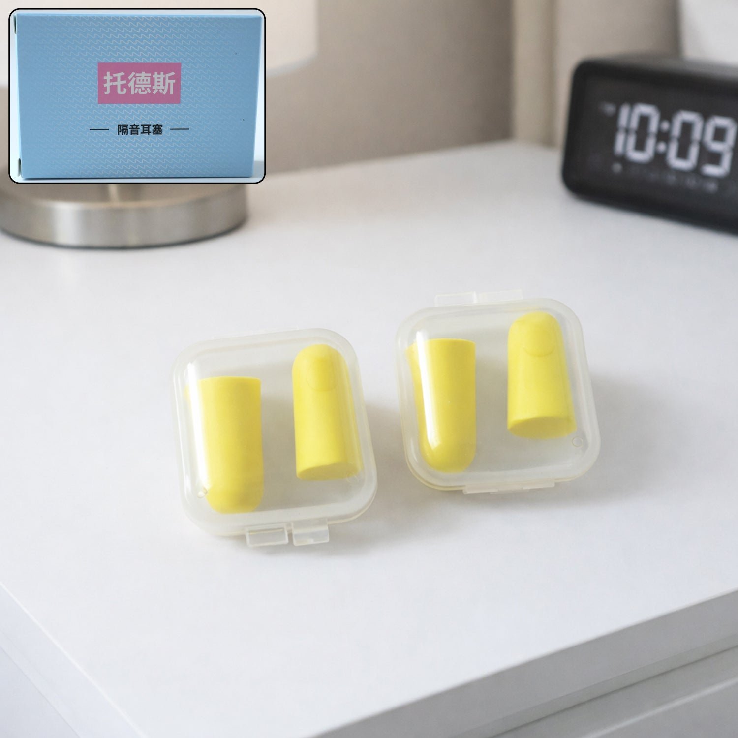 Noise Reduction Ear Plugs – Soft Foam, 2 Pair with Case