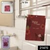 Rosy Dew Hanging Air Freshener – Floral Scent for Fresh Spaces