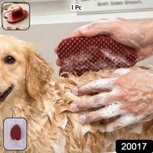 Pet Bath Brush – Soft Bristles for Gentle Grooming and Massage