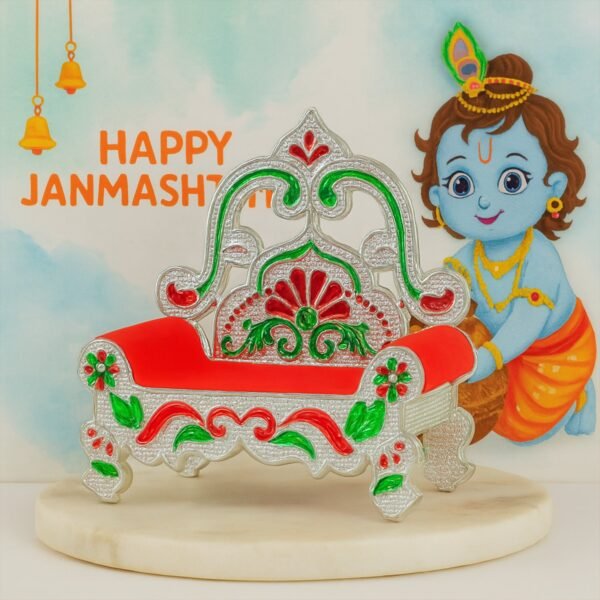 Small Decorative Singhasan – Elegant Plastic Throne for Pooja Idols