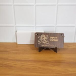 Wooden Hanuman Chalisa Flip Book – Engraved Devotional Prayer Set