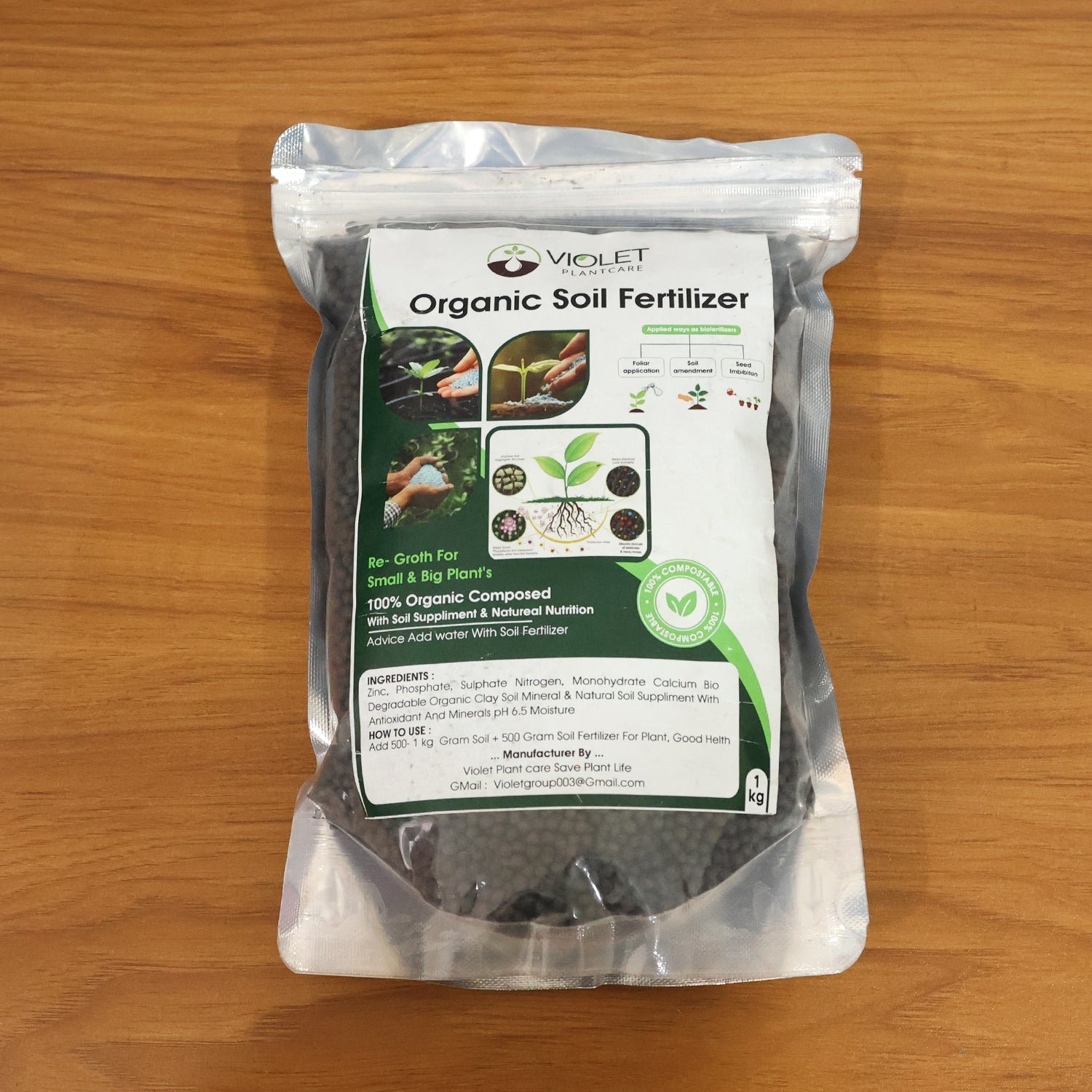 Organic Soil Fertilizer – Natural Compost for Healthy Home Gardening