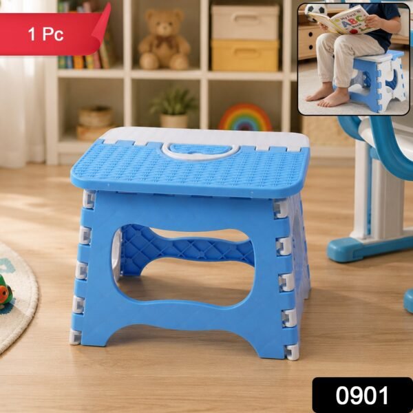 Plastic Multipurpose Stool – Portable & Heavy Duty Support