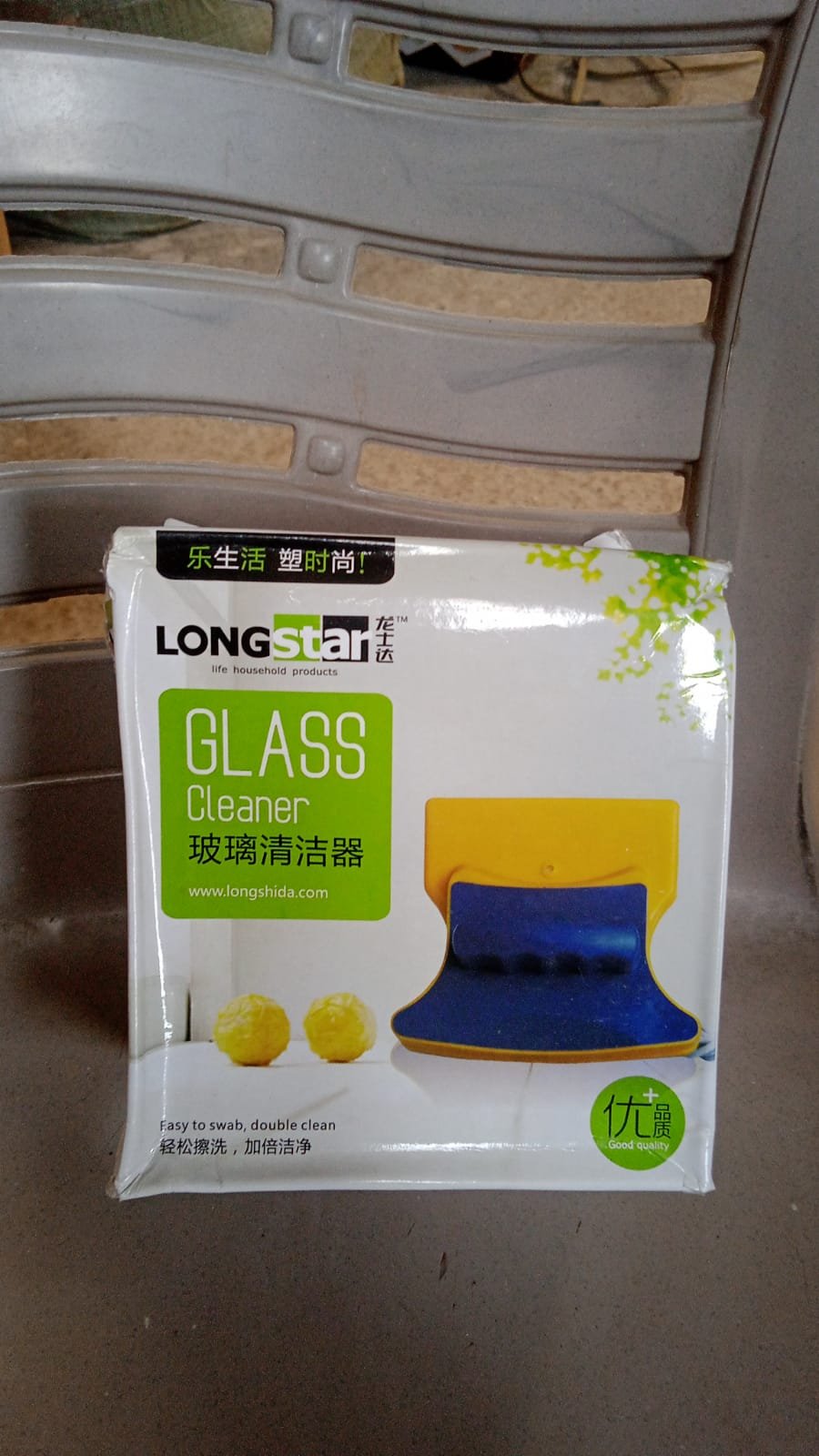 Magnetic Window Cleaner – Double-Sided, Streak-Free Glass | Velvet Wipe