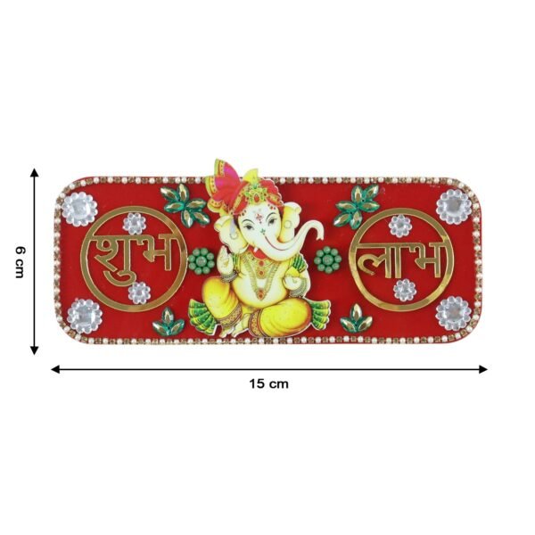 09_837f77a6-d9d8-41a4-a836-a1df7aecb25f Shubh Labh Door Hanging – Traditional Ganesha Decor for Diwali