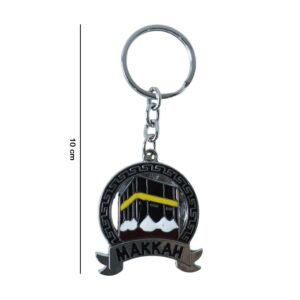 Makkah Design Metal Keychain – Elegant Islamic Accessory
