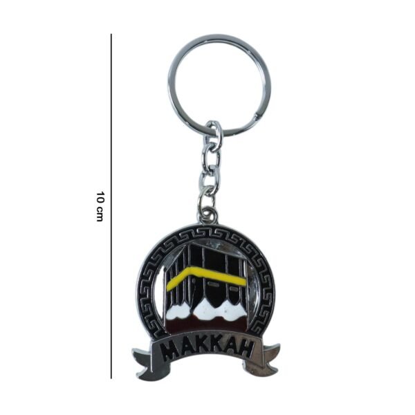 Makkah Design Metal Keychain – Elegant Islamic Accessory