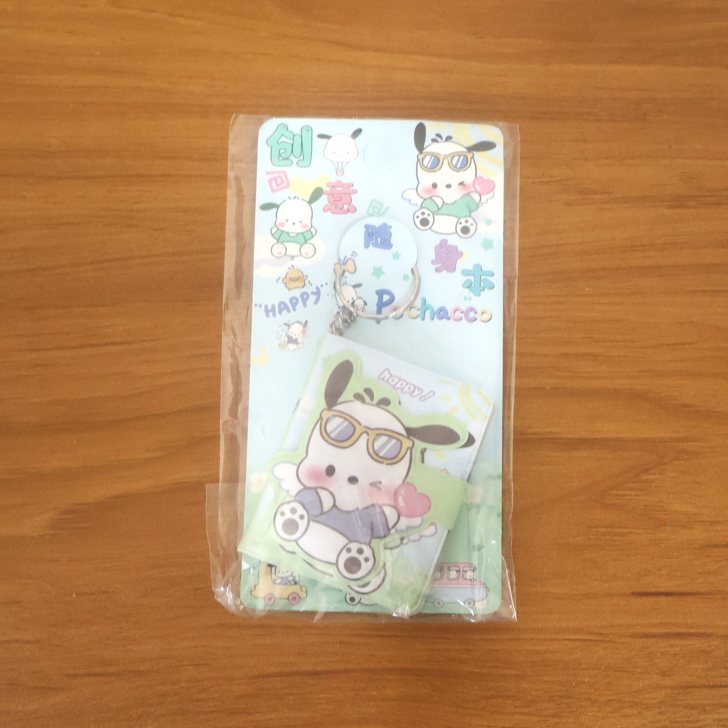 Mini Pocket Notebook – Compact Keychain for Quick Notes