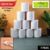 Toilet Tissue Rolls – Soft, Strong & Septic-Safe, 10-Packs