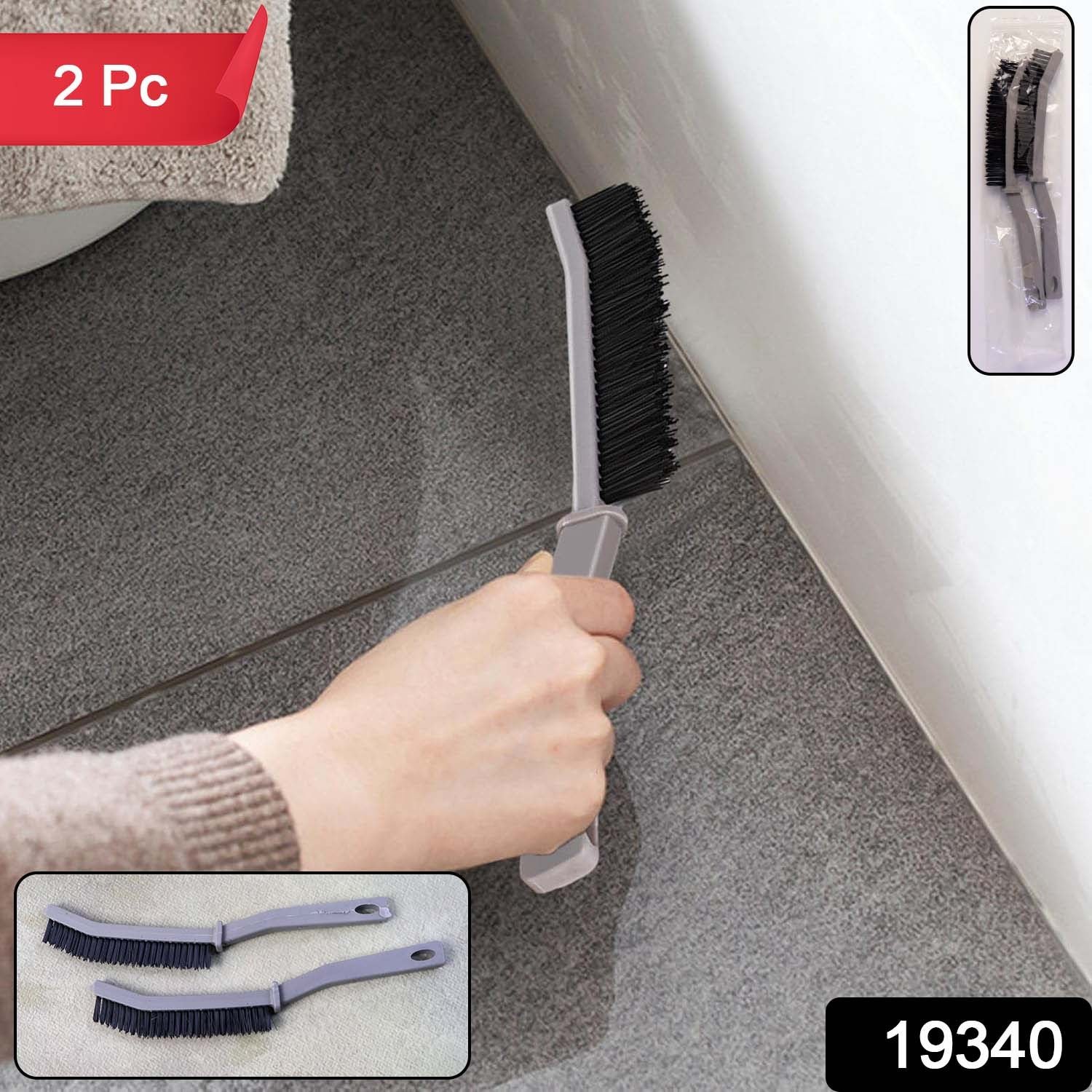 Corner Cleaning Brush – Long Handle Stiff Bristle Set (2 Pc)