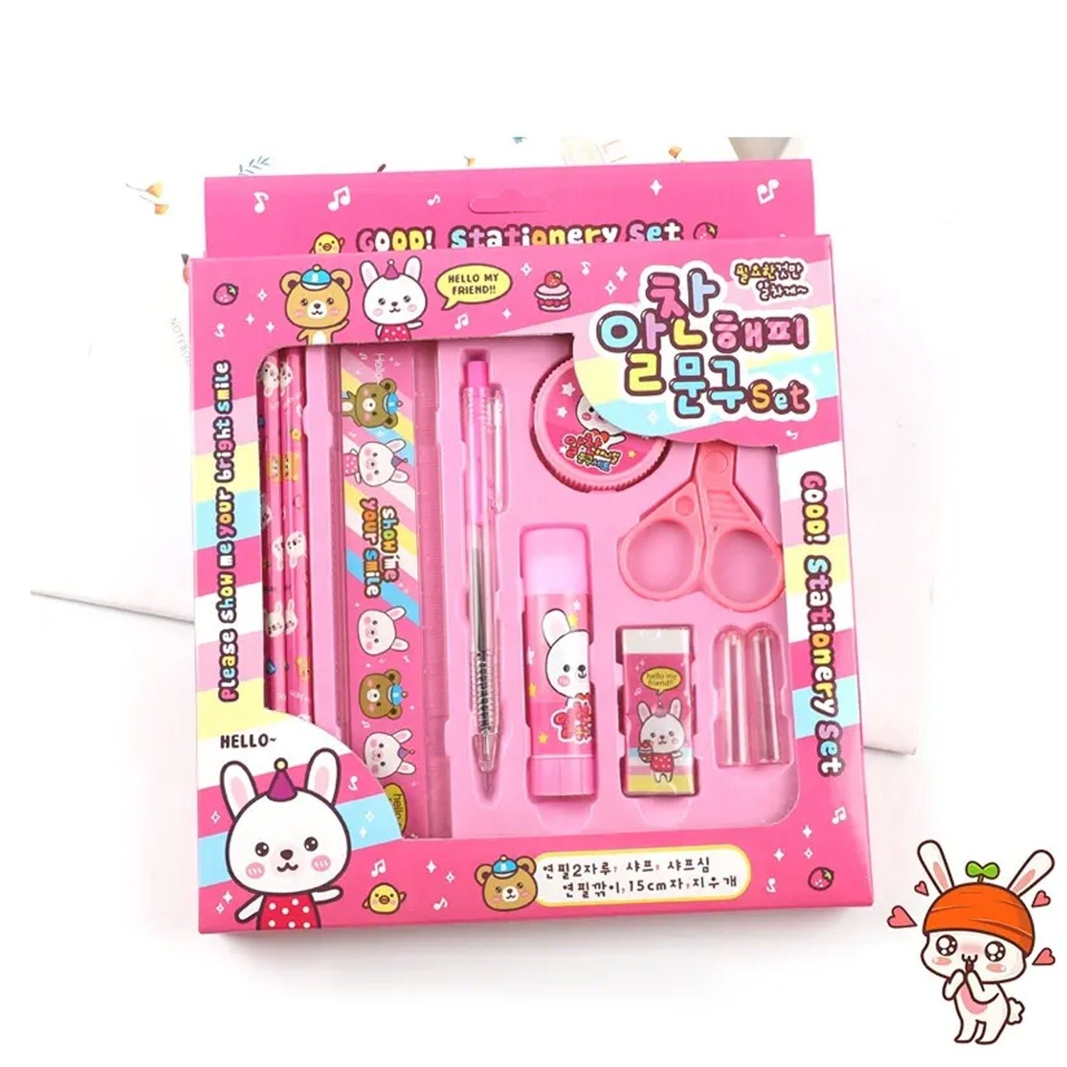 10-Piece Stationery Set – School & Office Essentials | CookAura