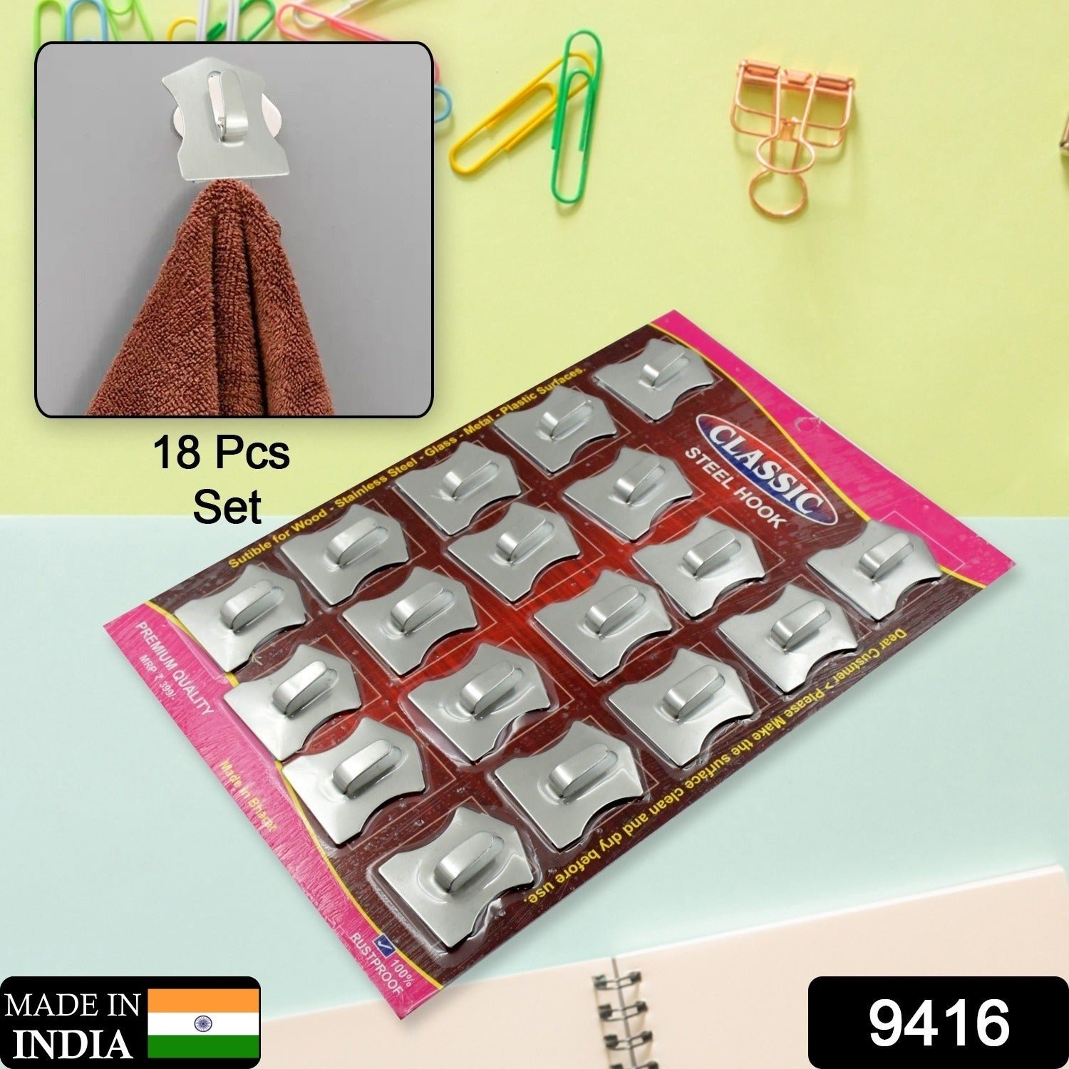 Stainless Steel Wall Hooks – 18 Pc Heavy Duty Set | Styleva