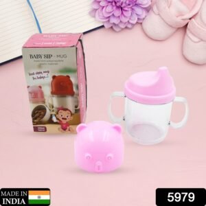 Baby Milk Sippy Mug – Leakproof 250ml Nursing Cup | Feedora