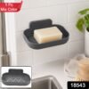 Kitchen Soap Dish, Self-Adhesive Wall Soap Holder for Sink and Basin (1 Pc)