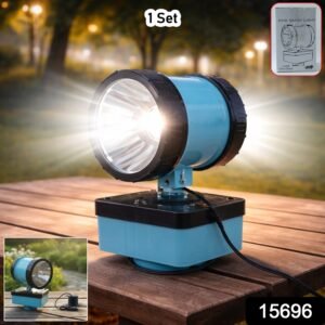 Outdoor Security Light – High Power Long Range Focus Beam