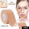 Face Lifting Tape – Skin Firming & Wrinkle Reduction | Velvet Wellness