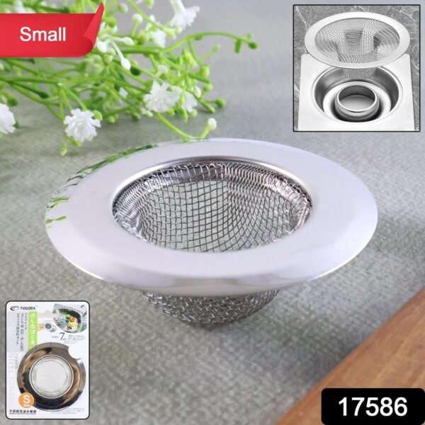 Kitchen Sink Drain Strainer – Small 7cm Stainless Steel Stopper