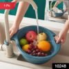 Kitchen Sink Drain Basket – Space-saving & Easy to Clean